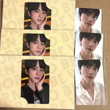 진 특전 트레카