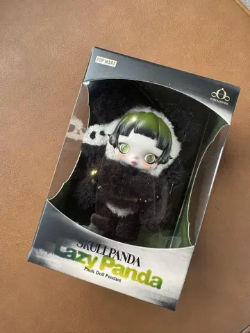 SKULLPANDA Lazy Panda 봉제 인형 펜던트