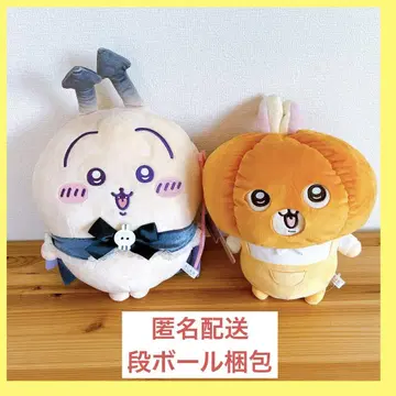 치이카와 할로윈 호박 악마 BIG 봉제 인형 토끼 2세트