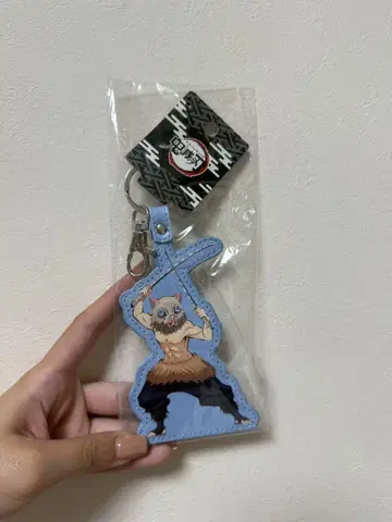 귀멸의 칼날 이노스케 스트랩