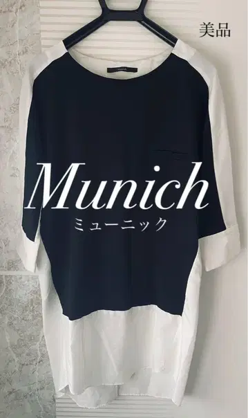 [새상품급] Munich 뮤닉 7부 기장 상의