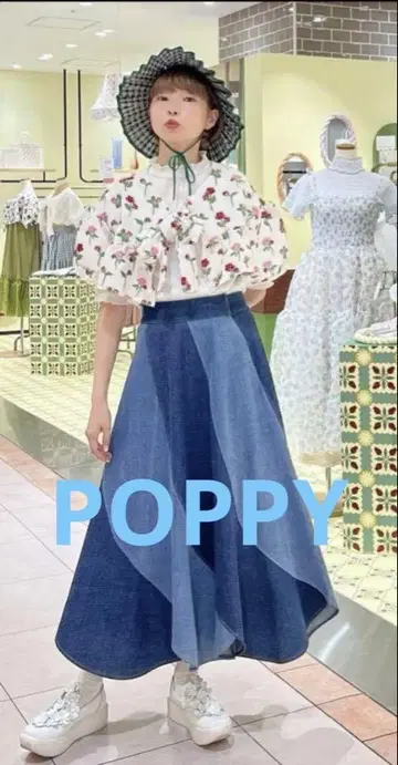 POPPY 마가렛 데님 스커트 사이즈 M