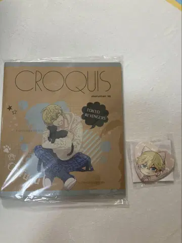 도쿄 리벤저스 마츠노 치후유 CROQUIS 노트 난자타운 캔뱃지