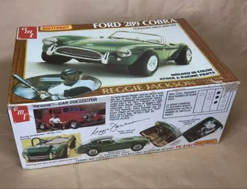 Ford 289 Cobra 프라모델 키트 레지 잭슨 사인 포함