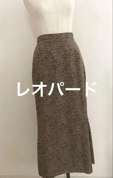 Snidel 레오파드 롱 스커트