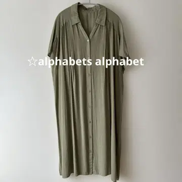 alphabets alphabet 롱 프론트 오픈 원피스