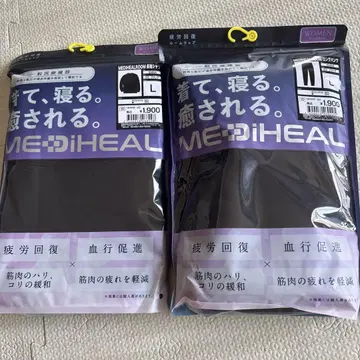 2025년 신상 워크맨 메디힐 피로 회복 룸웨어 L 블랙