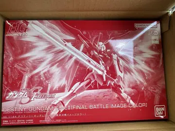 HG 1/144 데스티니 건담 SpecII [최종 결전 이미지 컬러]