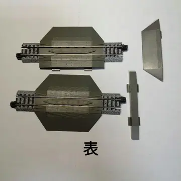 KATO N게이지 릴레이러 선로+조인트 선로 세트