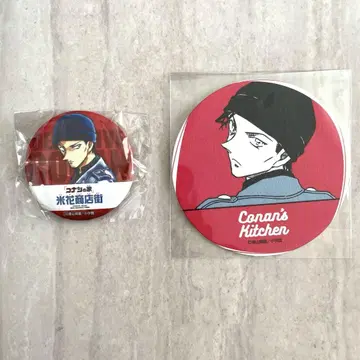 명탐정 코난 호쿠에이정 베이카 상점가 코난즈 키친 한정 코스터 캔뱃지