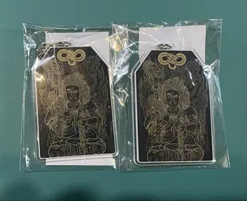 [ 도지마 다이고 ] 용과 같이 부적 아크릴 키링 2세트