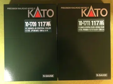 [특별 기획품] KATO 10-1709 / 10-1711 신쾌속 세트