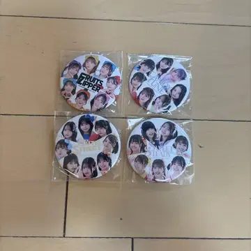 카와라보 캔뱃지 키홀더 CUTIESTREET FRUITSZIPPER