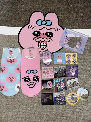 빤쮸토끼 굿즈 세트