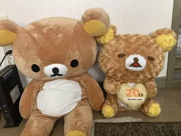 리락쿠마 봉제 인형(대)과 리락쿠마 20주년 기념 봉제 인형 세트