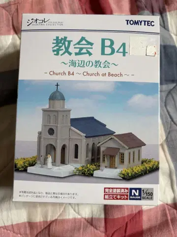 지오콜레 교회 B4