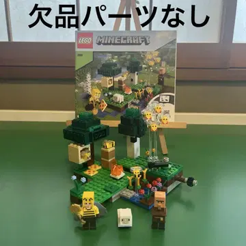 LEGO 21165 마인크래프트 꿀벌 양봉장