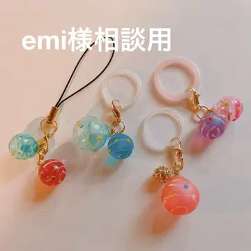 emi 님 상담 작품