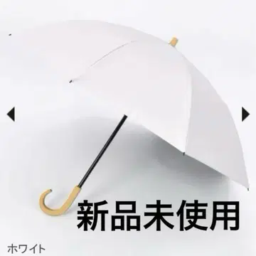 선배리어100 2단 프릴 화이트 완전 차광 100% 양산