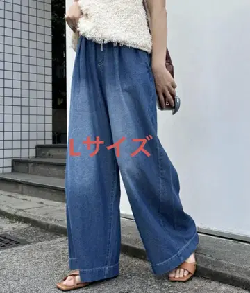 차오패닉 티피 스타일업 부드러운 와이드 이지 팬츠 L