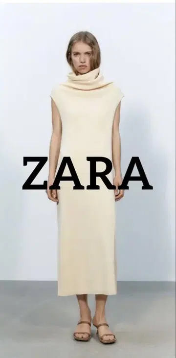 ZARA 드레이프 니트 원피스 터틀넥 크림 사이즈 L