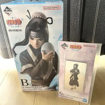 [제일복권] NARUTO 파도의 나라 편 B상