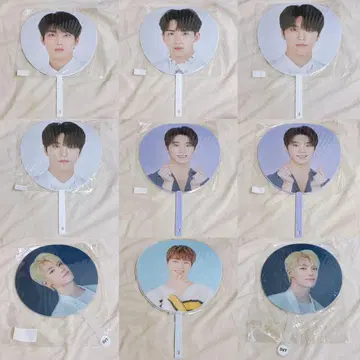 SEVENTEEN 세븐틴 부채 정한 원우 호시 디노