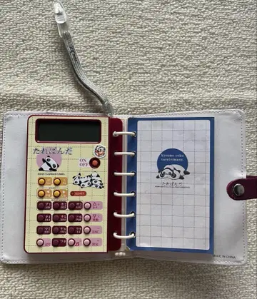 타레판다 게임, 점, 일기 등