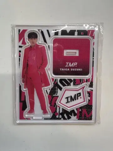 IMP. 모토슌스케 아크릴 스탠드