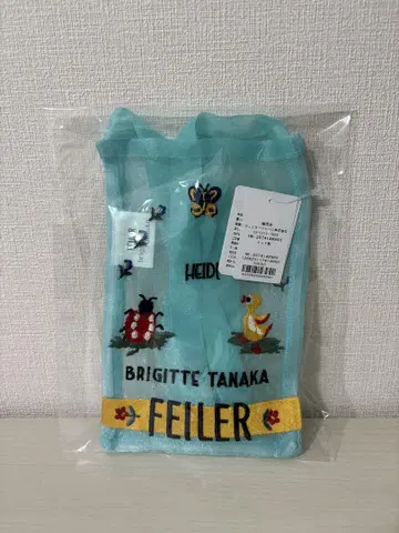 [ 새상품 미개봉 ] 브리짓타나카 x 페일러 미니 숄더백 블루