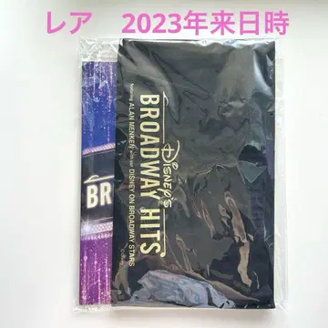 브로드웨이 히츠 알란 멘켄 토트백 팜플렛 쿄모토 타이가