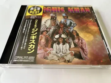징기스칸 베스트 CD