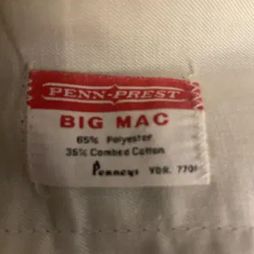 빅맥 BIGMAC 워크 팬츠 슬랙스 vintage 70s