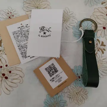 508501 [IL BISONTE 키링 가죽