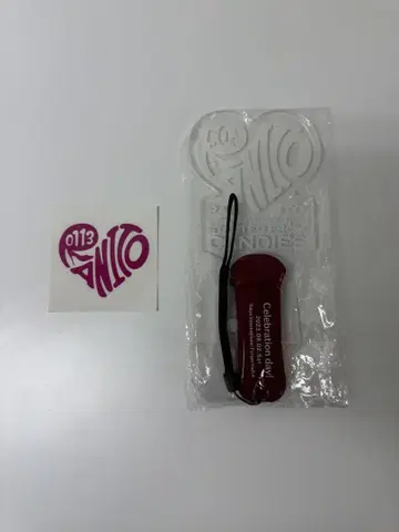 이토 란 50주년 응원봉 새상품 스티커 세트
