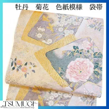 모란 국화 색지 문양 후쿠로 오비 기모노 123w