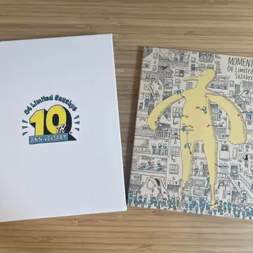 포리미 DVD 2세트