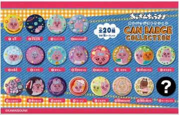 빤쮸토끼 캔뱃지 컬렉션 컴프
