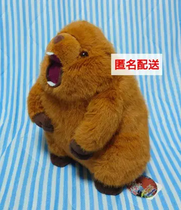 마모트 음성 봉제 인형