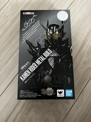 S.H.Figuarts 가면라이더 메탈 빌드 [미개봉 새상품]