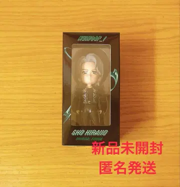 히라노 쇼 TOBE Number_i 피규어