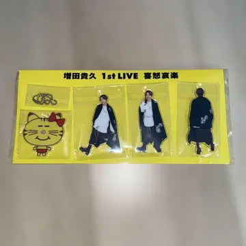 마스다 타카히사 1st LIVE 아크릴 스탠드와 네코마스 세트