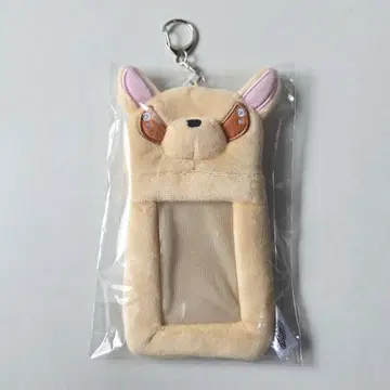 바쿠독 봉제 인형 카드 홀더 바쿠고 카츠키