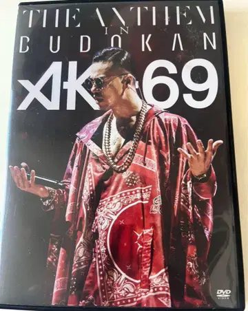 AK69 DVD THE ANTHEM in 부도칸