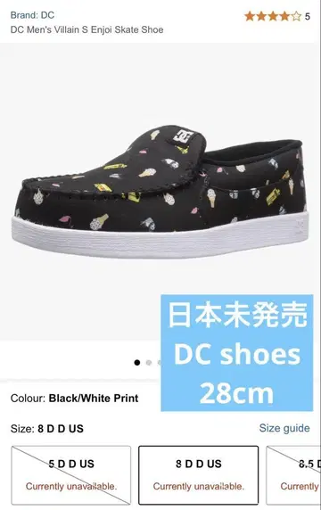 일본 미발매 레어 DC 신발 데크 슈즈 슬립온 모카신 28cm
