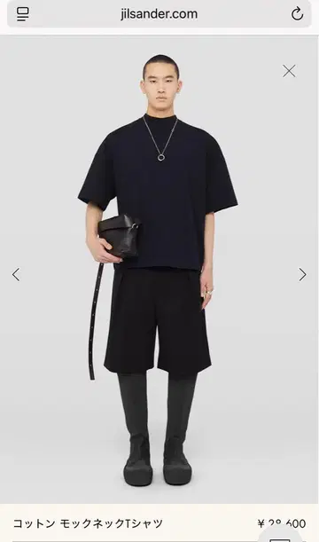 질 샌더 JIL SANDER 코튼 모크넥 티셔츠