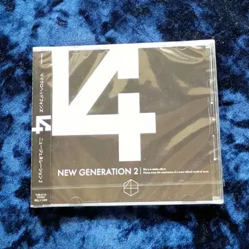 THE MICRO HEAD 4N'S NEW GENERATION 2