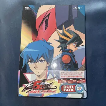 유희왕 5D's DUEL BOX 07 DVDBOX 유세이 블루노