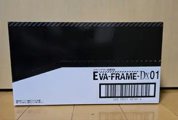 EVA-FRAME-DX: 에반게리온 신극장판 3체 세트