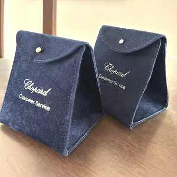 Chopard 쇼파드 시계용 파우치 2세트